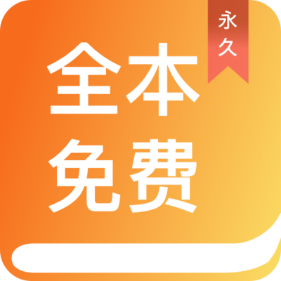 乐鱼娱乐app官网下载入口